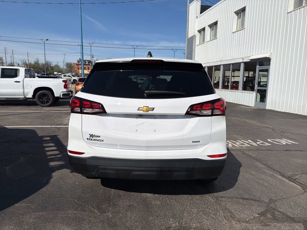2023 Chevrolet Equinox LS