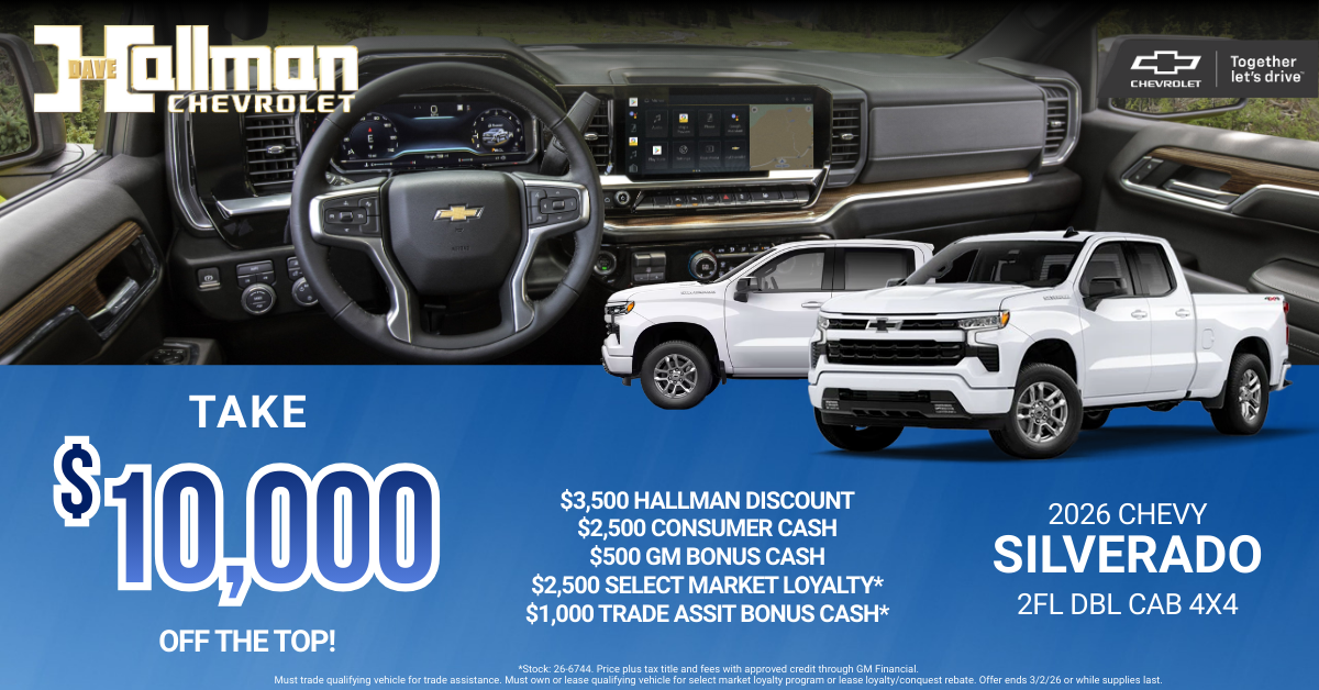 2026 CHEVY SILVERADO 1500